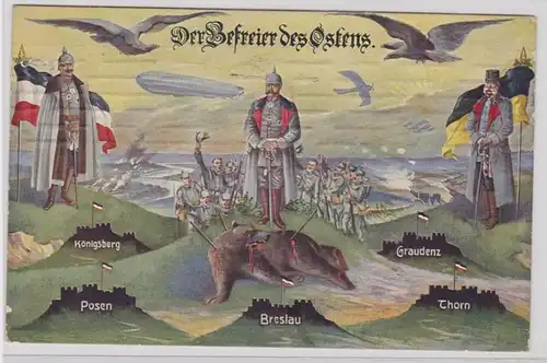 79062 Patriotika AK Der Befreier des Ostens - Kaiser Wilhelm & Franz Joseph 1916