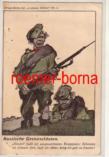 79358 Ak Kriegskarte der Lustigen Blätter Nr. 6 Russische Grenzsoldaten 1914
