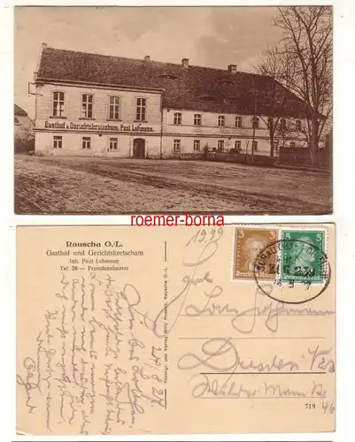 79588 Ak Rauscha O.L. Wegliniec Gasthof Gerichtskretscham 1927