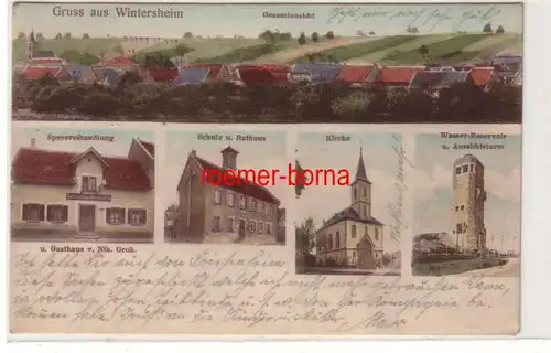 80135 Multi-image Ak Gruss de Wintersheim Spezeihandel, Waterturm, etc. 1914