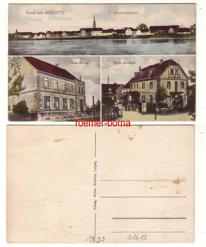 80163 Mehrbild Ak Gruss aus Kreinitz Geschäftshaus, Schule, Totale um 1920