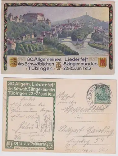 81509 DR Plein de choses Carte postale PP27/C186/05 30.Festival de chansons S.B.Tübingen 1913