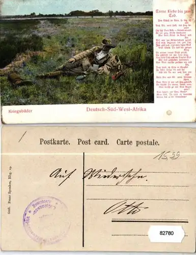 82780 Feldpost Ak Deutsch Süd West Afrika Kriegsbilder um 1907