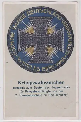 83688 Patriotika AK Kriegstruezeichen 2. Gemeindeschule zu Reinickendorf 1918
