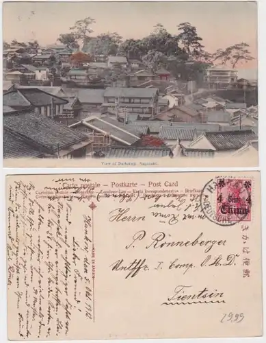 86814 Ak Hankau deutsche Post in China Nagasaki View of Daitokuji 1912