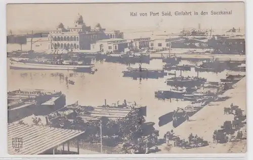 87470 Ak quai de Port Said entrée dans le canal de Suez vers 1910