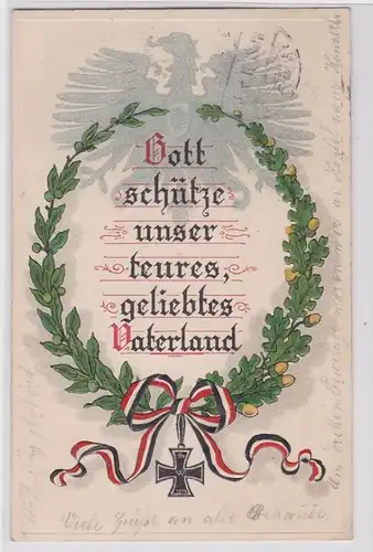 88003 Patriotika Ak 'Gott schütze unser teures geliebtes Vaterland' 1915