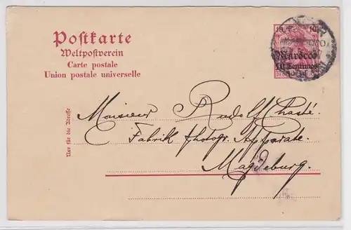 88168 Affaires entières AK 10 Centimos Marocco Deutsche Post à l'étranger 1907