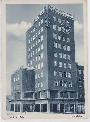 88990 AK Gera in Thüringen - Handelshof, Stadtbank, Stadtsparkasse 1933
