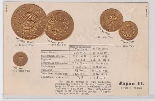89517 Präge Ak mit Münzabbildungen Japan II um 1910