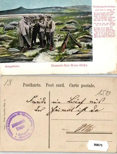 89675 Feldpost Ak allemand Sud-Ouest Afrique images de guerre vers 1907