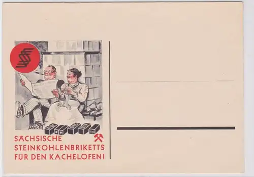 89822 Publicité Ak Zachen Zekchen vers 1930