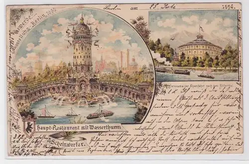 90300 AK Salon des affaires Berlin - restaurant principal avec tour d'eau 1896