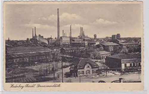 90621 AK Hindenburg Oberschlesien - Donnersmarckhütte, Gesamtansicht um 1920