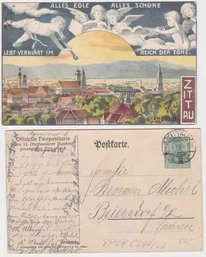 90707 DR Plein de choses Carte postale PP27/C247/02 13.Fest fédéral de la musique Zittau 1914