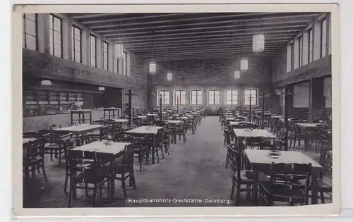 90796 Ak Hauptbahnhofs-Haustefall Duisburg 1938