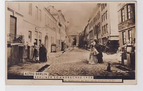 91515 AK Altes Berlin - Berliner Sommerschau 1930, Brüderstr. mit Petrikirche