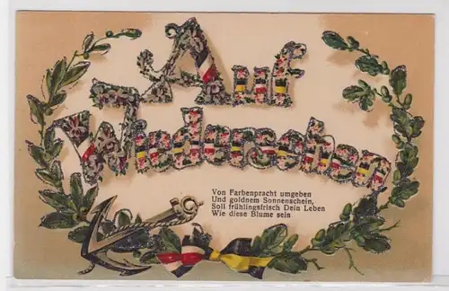 9233 Patriotica Près Ak 'Au revoir' 1916