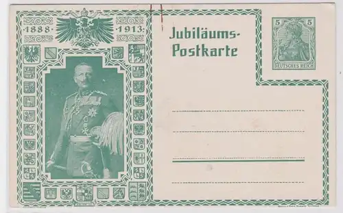 93242 25e année. Reg. Jubilé entier Carte postale Empereur Guillaume II 1888-1913