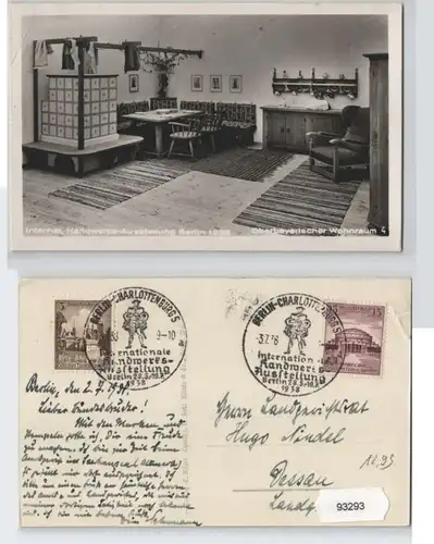 93293 AK Handwerks-Ausstellung Berlin 1938 - Internat, Oberbayerischer Wohnraum