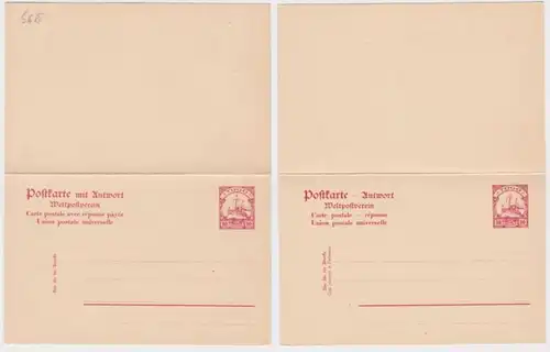 93438 DR Carte postale P12 Colonie allemande Togo avec carte de réponse