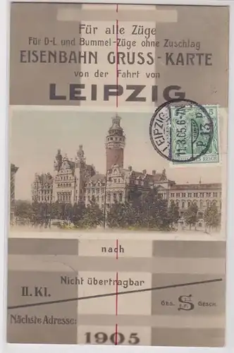 94202 Eisenbahn Gruß Karte von der Fahrt von Leipzig 1905