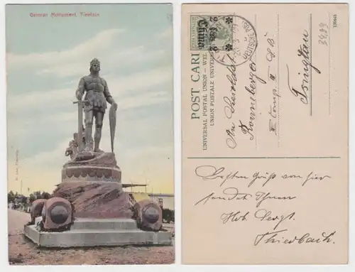 94278 Ak Tientsin Kiautschau China German Monument 1909