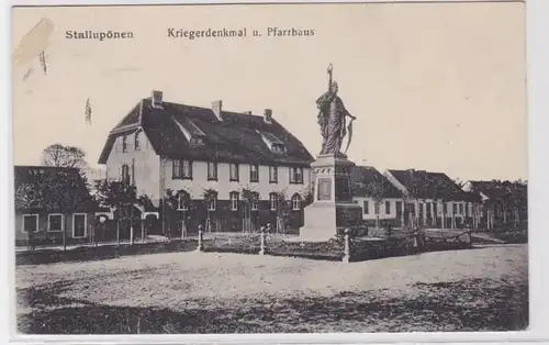 944227 Ak Stallupönen Nesterov Prusse orientale Monument & paroissial 1933