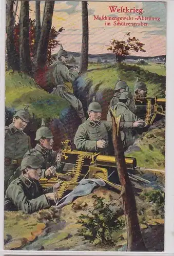 94447 Feldpost Ak Maschinengewehr Abteilung im Schützengraben 1916