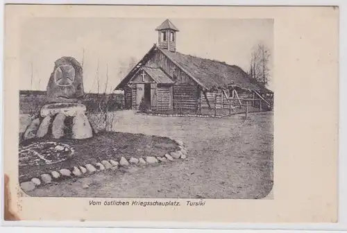 94450 AK Tursiki - Monument et chapelle de la scène de guerre orientale