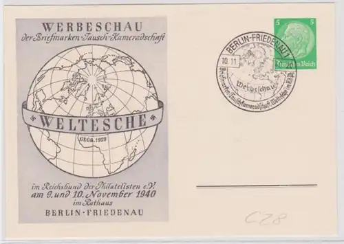96028 DR Ganzsachen Postkarte PP126/C28/01 Werbeschau Briefmarken-Tausch Berlin