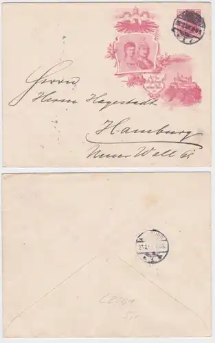 96095 DR entier enveloppe PU Heil Allemagne Kaiser Paar 1906