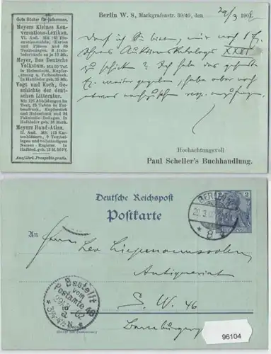 96104 DR Carte postale complète P44 Impression Paul Scheller's Librairie Berlin