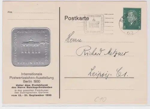 96159 DR Ganzsachen Postkarte PP113/C10 Postwertzeichen-Ausstellung Berlin 1930