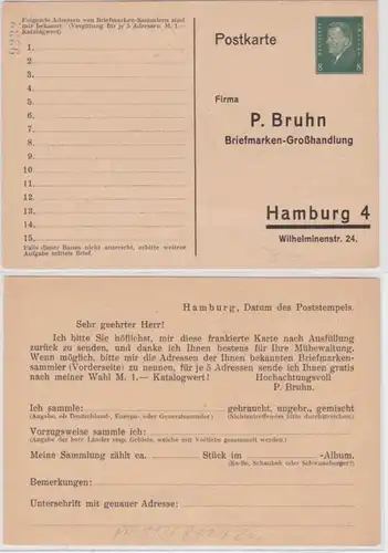 96167 DR Ganzsachen Postkarte PP113/B11 P.Bruhn Briefmarken-Großhandlung Hamburg