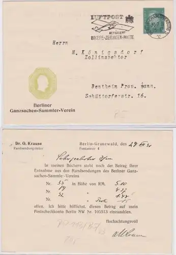 96175 DR Ganzsachen Postkarte PP113/B5/03 Berliner Ganzsachen-Sammler-Verein