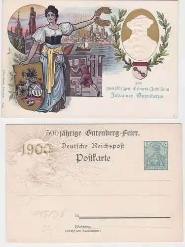 96353 DR Ganzsachen Postkarte PP15/D12 500 jährige Gutenberg Feier 1900