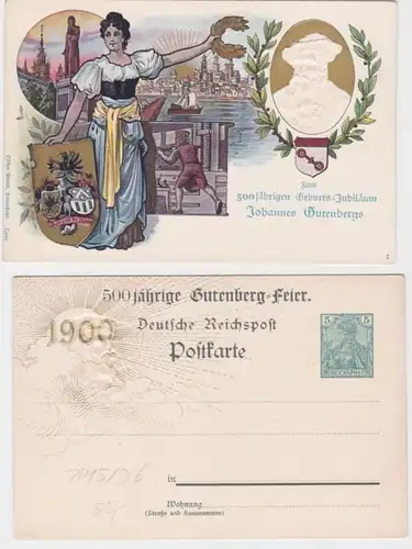 96353 DR Plein de choses Carte postale PP15/D12 500 ans Gutenberg célébration 1900