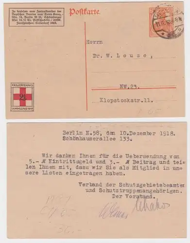 96605 DR PRIVAT Ganzsachen Postkarte PP31/C1/05 Kreuzpfennig Sammlung 1914