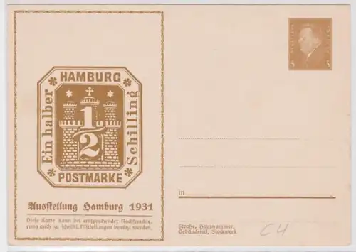 96628 DR Ganzsachen Postkarte PP106/C4 Ausstellung Hamburg 1931 1/2 Schilling