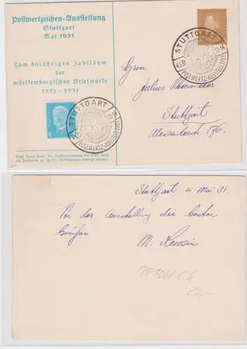 96631 DR Ganzsachen Postkarte PP106/C6 Postwertzeichen-Ausstellung Stuttgart