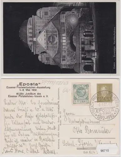 96715 DR Ganzsachen Postkarte PP111/C2/03 Essener Postwertzeichen Ausstellung 32