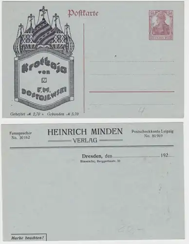 96862 DR Ganzsachen Postkarte P109 Zudruck Heinrich Minden Verlag Dresden