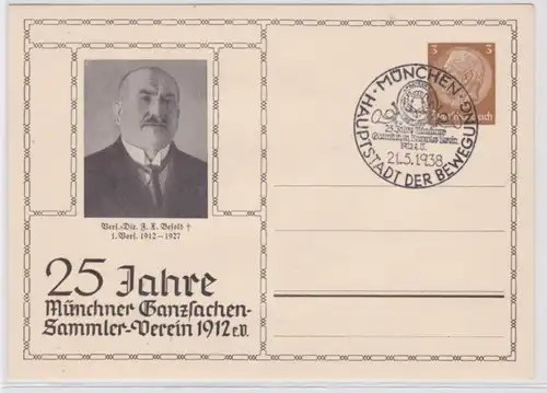 96900 DR Plein de choses Carte postale PP122/D6 25 ans Collectionneurs de pièces entières de Munich 1938
