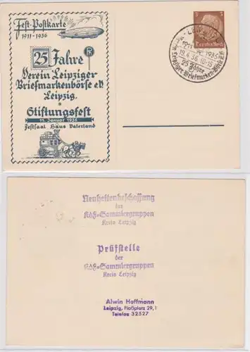96919 DR Plein de choses Carte postale PP122/C22 25 ans Bourse des timbres de Leipzig