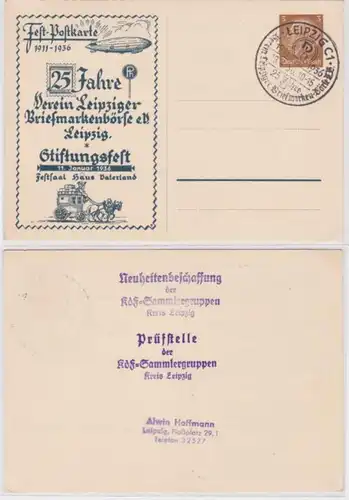 96920 DR Plein de choses Carte postale PP122/C22 25 ans Bourse des timbres de Leipzig