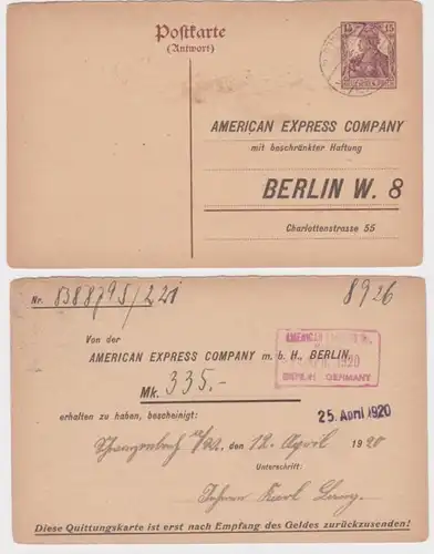 96980 DR Ganzsachen Postkarte P117A Zudruck American Express Comp. Berlin 1920