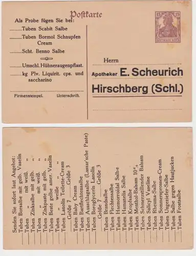 96982 DR Ganzsachen Postkarte P116 Zudruck Apotheker E.Scheurich Hirschberg