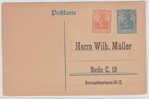 96991 DR Ganzsachen Postkarte P120 Zudruck Wilhelm Müller Berlin Perforation WM