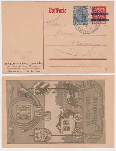 97130 DR Ganzsachen Postkarte P137 Zudruck 27.dt Philatelisten-Tag Nürnberg 1921